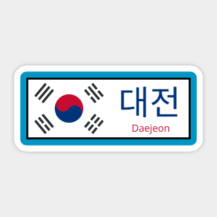 Daejeon City in South Korean Flag written in Hangul Sticker